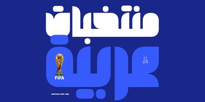 As WCA26 Font Poster 5