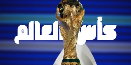 As WCA26 Font Poster 9