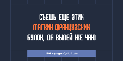 Augment Font Poster 4