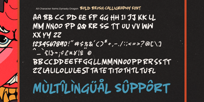 Dynasty Dragon Font Poster 15
