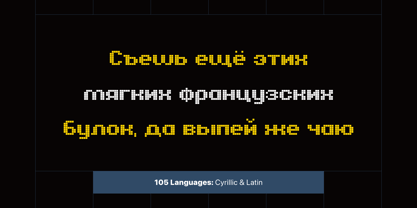 Pixelion Font Poster 7