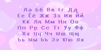 Playfun Font Poster 12