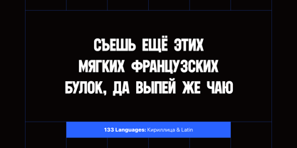 Greeka Font Poster 14