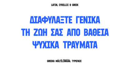 Greeka Font Poster 5