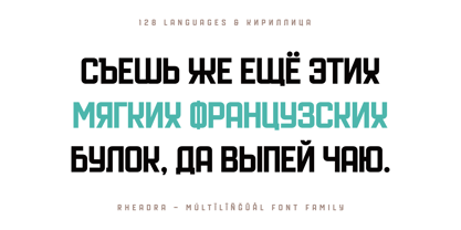 Rheadra Font Poster 6