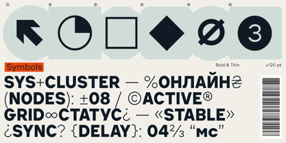 Cluster Font Poster 10