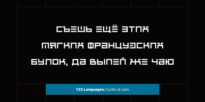 Vervex Font Poster 14