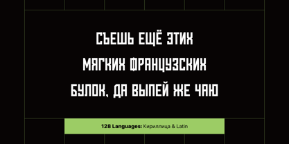 Graund Font Poster 6