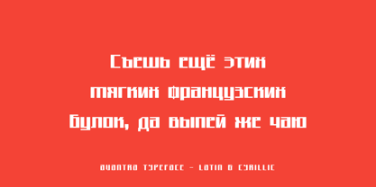 Avantra Font Poster 12