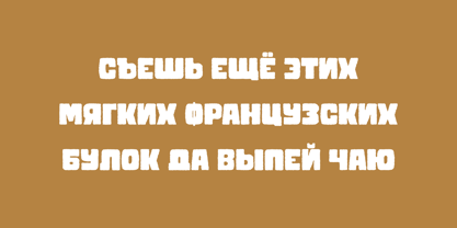 Kakao Font Poster 11