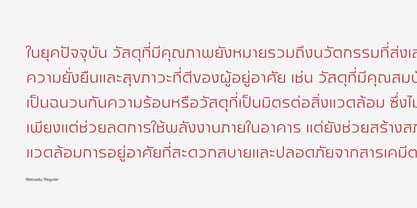 Watsadu Font Poster 4
