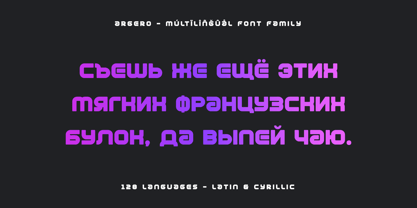 Argero Font Poster 13