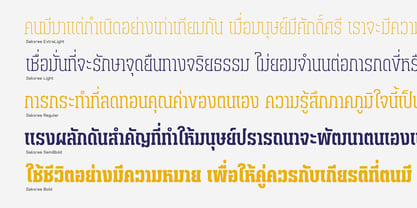 Saksree Font Poster 3