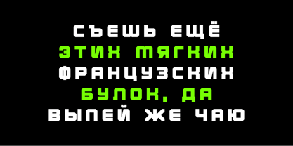 Neora Font Poster 8