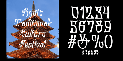 Tatsukaze Font Poster 5