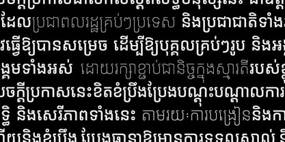 Krasar Font Poster 2