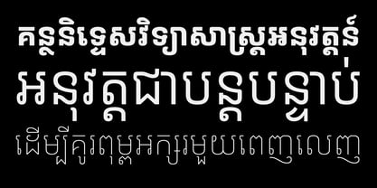 Krasar Font Poster 5