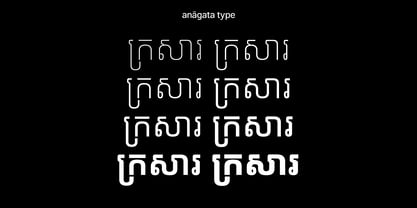 Krasar Font Poster 1