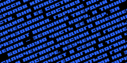Mordoe Font Poster 6