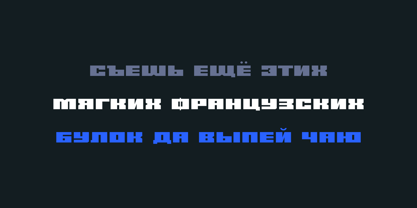Mordoe Font Poster 7