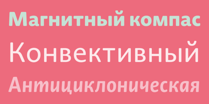 Novel Sans Rounded Cyrillic Font Poster 5
