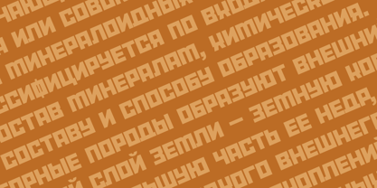 Kraken Font Poster 2
