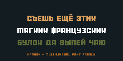 Kraken Font Poster 4