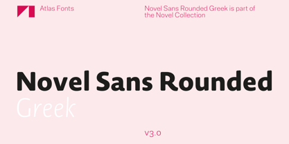 Novel Sans Rounded Greek Font Poster 1