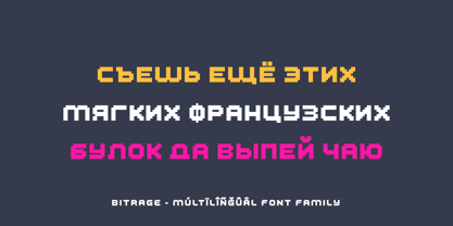 Bitrage Font Poster 8