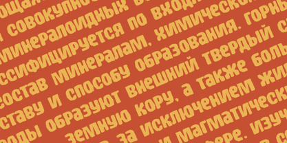 Charro Font Poster 14