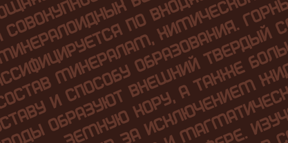 Bananku Font Poster 8