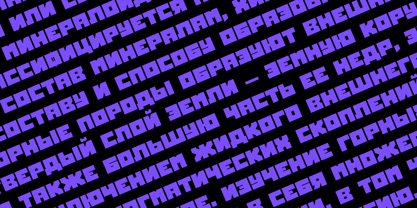 Kodoxa Font Poster 15