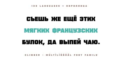 Climber Font Poster 8