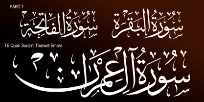TE Quran Surah1 Tharwat Font Poster 1