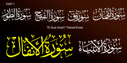 TE Quran Surah1 Tharwat Font Poster 5