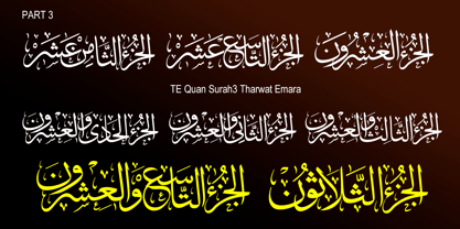 TE Quran Surah3 Tharwat Font Poster 5