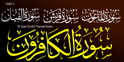 TE Quran Surah3 Tharwat Font Poster 2