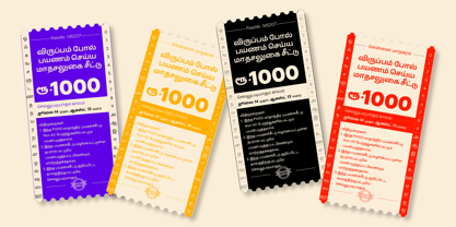 Peridot Tamil Font Poster 5