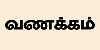 Peridot Tamil Font Poster 2