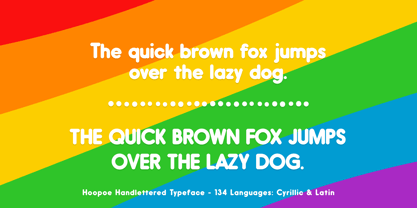 Hoopoe Font Poster 13