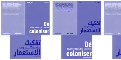 Nuqtra Arabic Font Poster 3