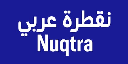Nuqtra Arabic Font Poster 1