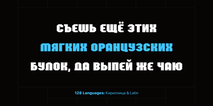 Amarow Font Poster 6