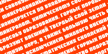 Amarow Font Poster 13