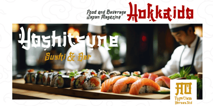 Miyukatsu Font Poster 2