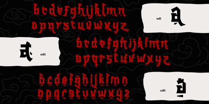 Miyukatsu Font Poster 11