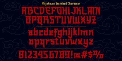 Miyukatsu Font Poster 3