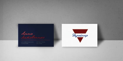 Projector Beam Cyrillic Script Font Poster 7