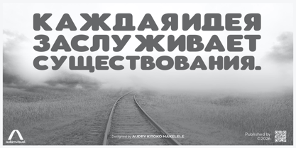 Aukim II Circled Font Poster 8