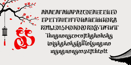 Yasuhiro Font Poster 8